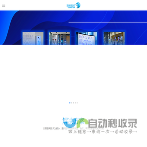 四川省教育考试院