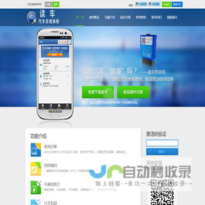 苏州特绿空气处理设备有限公司-三集一体泳池设备，恒湿恒湿机，新风除湿机